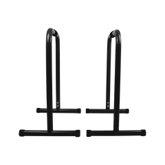 Barres parallèles (la paire)